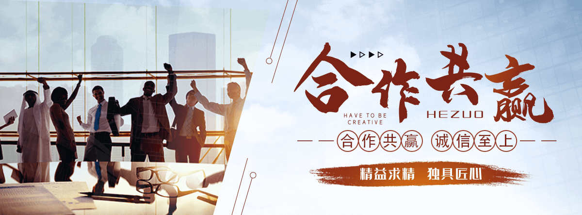 信阳救护车转运公司